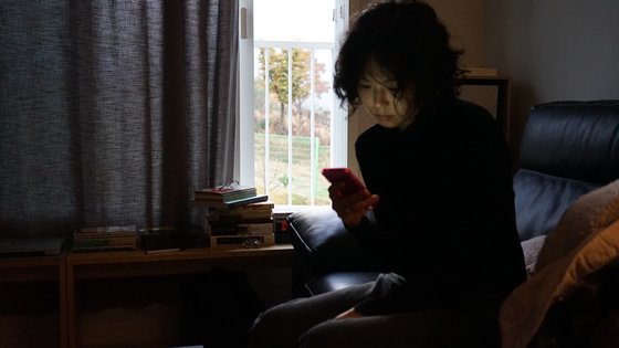 친 이미지