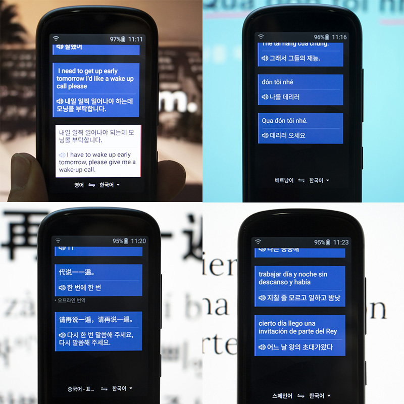 지니컴퓨터 이미지