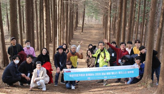 경희관광여행사 이미지