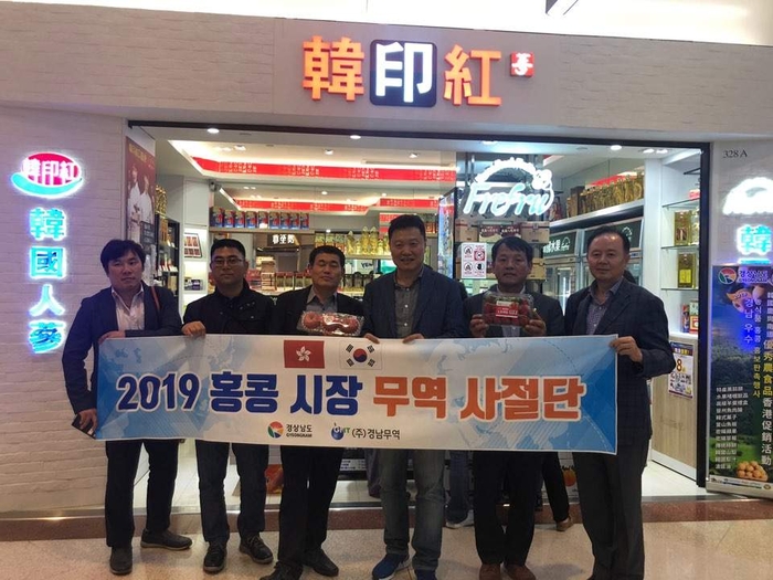 딸기축산 이미지