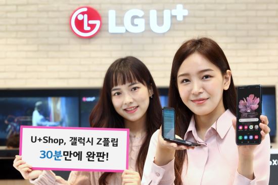 플립 이미지