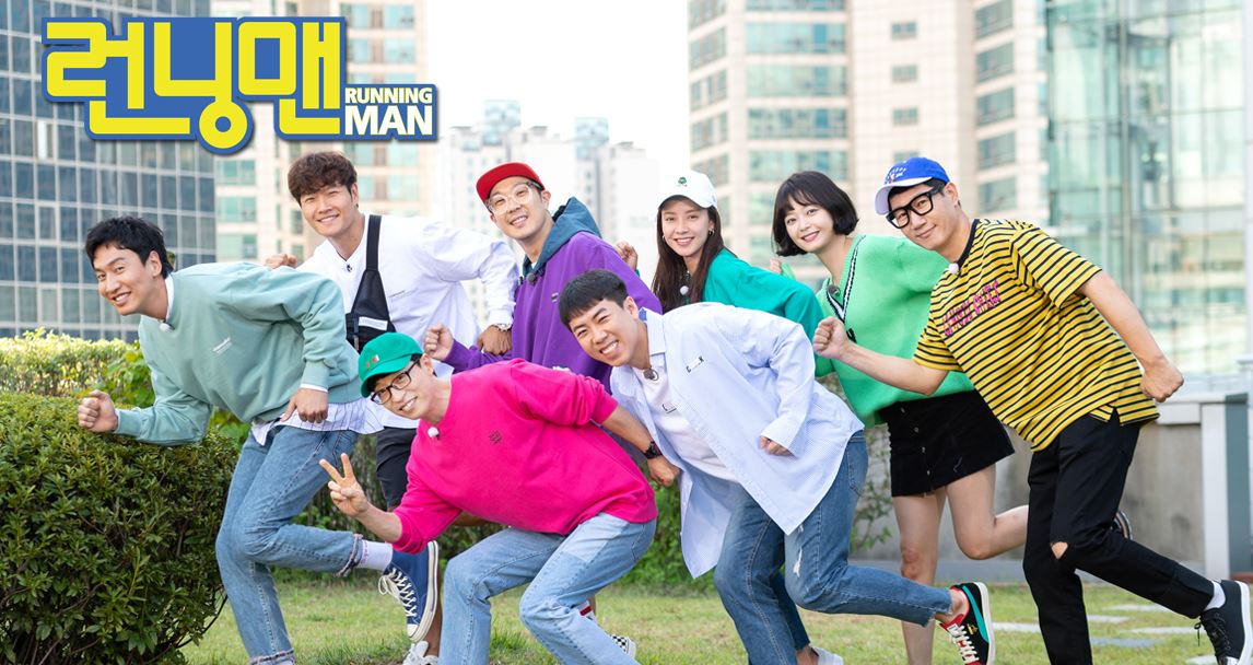 SBS announced on the 13th that it signed a contract with Philippines terrestrial TV channel GMA on the co-production of Running Man.GMA Entertainment Group is one of the top terrestrial channels in Philippines, which celebrated its 70th anniversary this year.