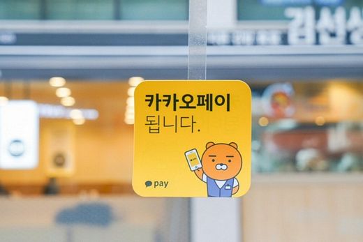 바르다 이미지