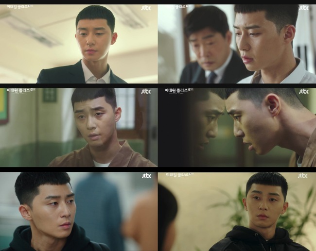 One Clath Park Seo-joons conviction conveys hot empathy and resonance.The reaction to JTBCs Golden Earth Drama One Klath (playplayed by Jo Kwang-jin, directed by Kim Seong-yoon) is intense.The Hot Summer Days of youth actors such as Park Seo-joon, Kim Da-mi, Kwon Nara, Kim Dong-hee, Ryu Kyung-soo and Lee Ju-young, who are re-imprinting the true value with different presence of class, led the hot acclaim.The ratings are also rising properly, and it is gaining popularity among syndromes, exceeding 10% (9.4% nationwide, 10.7% in the Seoul metropolitan area, and Nielsen Koreas paid households) in four episodes.The trio of directing, playwriting and Acting were perfect.Kim Seo-yong, who painted the fun of Ones work more abundantly and vividly, and Jo Kwang-jins collaboration with Park Seo-joon, Kim Da-mi, Yoo Jae-myeong and Kwon Nara, added to the hot summer days of actors such as Immersion and attraction.Above all, the character who received great love from Web toon also showed new charm with the interpretation and act of actors.At the heart of the secret to popularity is Park Seo-joons Acting main character, Park Roy.He is now living with his fathers Lets Live in a Compassionate Life in his heart, and his conviction shines even more in this unreasonable world and bitter reality we live in.Everyone dreams of living like Roy once, but no one is easy once.So the life of Roy is the ideal and longing of viewers, and that is why we send a generous one to his hot rebellion.Park was different from the first day of the transfer, when she swung her fists at the chaebol, Jang Geun (Ahn Bo-hyun), who was harassing the same classmate.He did not give up his intention to the proposal of Chairman Jang Dae-hee (Yoo Jae-myung) to avoid expulsion if he kneels and apologizes.When he was imprisoned on suspicion of attempted murder, Chang tried to come to him again and kneel down.But instead of compromise, Park thrilled by saying, You are the ones who will kneel.Although the tag of a middle school graduate was left, the belief of Roy, who did not kneel in reality, gave a hot echo.Over time, the police station was the place where Roy faced Jang Geun One again.A group of minors, Joy Da-mi, found Foa at night with a fake ID card, and Roy, who was reported to have been suspended for two months.Jang Geun One, the brother of Jang Geun Soo (Kim Dong-hee), also visited the police station.He offered to help out by provoking Roy, who ignored him, and the watched Detective turned to the word.Roy, angry, told Detective that he left the police station with the words Im not a friend, do it by law.When Joy, who did not understand him, advised him to go over it only once, one word of Roy turned to him, saying, One time people change.It was intertwined with a long-lived and unbreakable link, but it did not even resent SuA, which became a business rival.Youre just living your life hard, and Im always grateful, the answer to SuA, who is sorry to be.Even SuA confesses that he reported Foa on the night, saying, There must have been a reason, if you dont tell me, I dont know, Im just a little sorry.In the words of Roy, who is warmly handed to the shaking SuA, I feel comfort for her and a firm belief in myself.As Park Seo-joon says, Roy is attractive to live hard while keeping his convictions, the new Roy sickness that attracts viewers with one conviction is expected to deepen.The 5th episode of One Klath will be broadcast at 10:50 pm on the 14th.JTBC offer