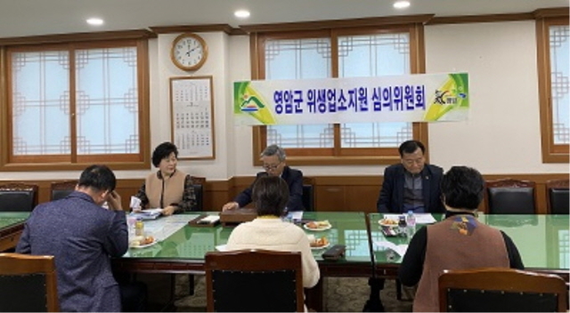 진흥식품 이미지