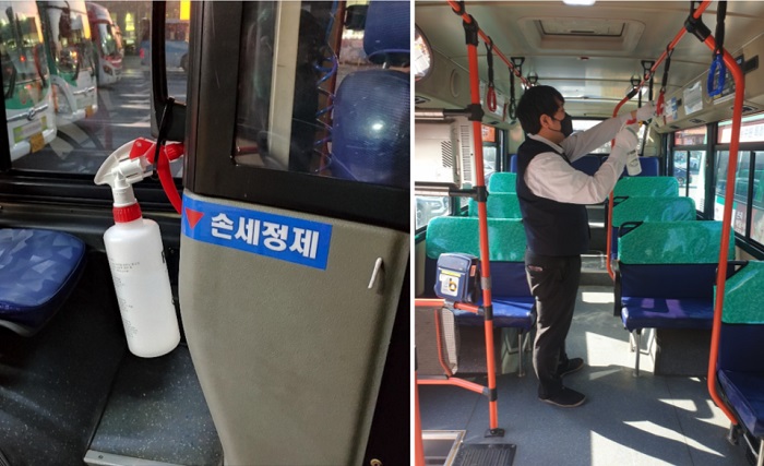 수원운수 이미지