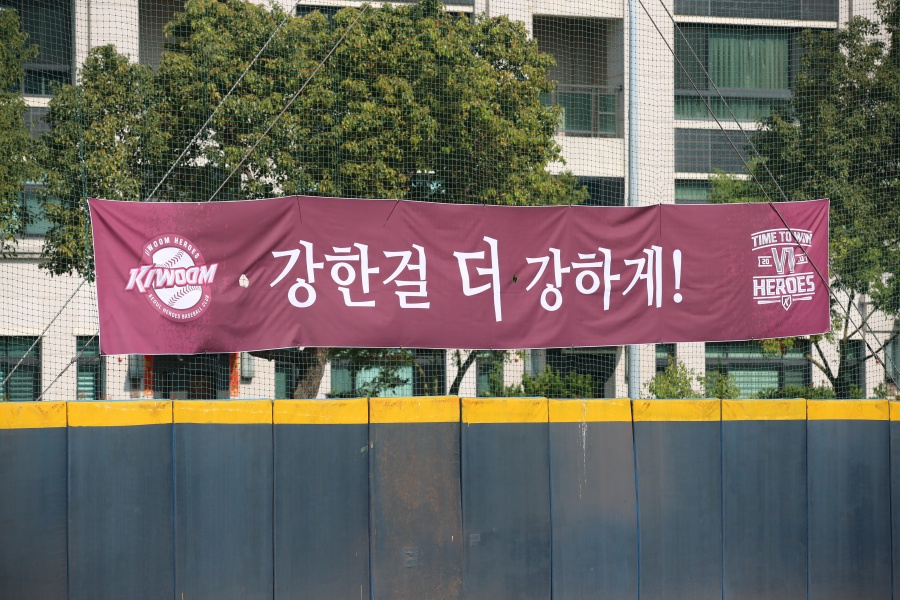 더키움 이미지