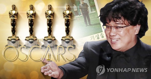 아카데미문구 이미지