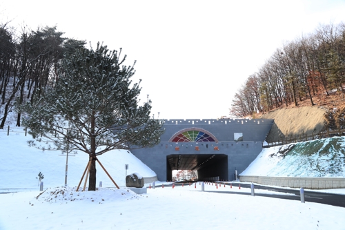 솔향공원 스카이바이크 시설 이미지