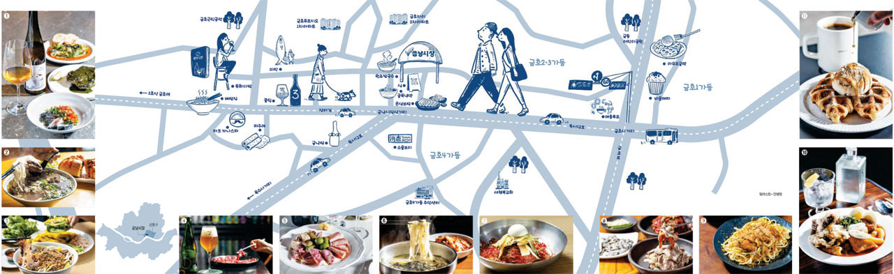 누림축산 이미지