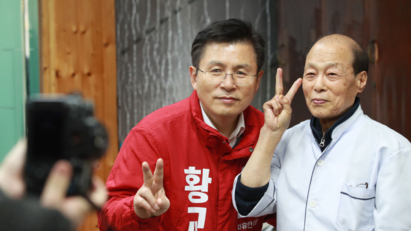 황교안