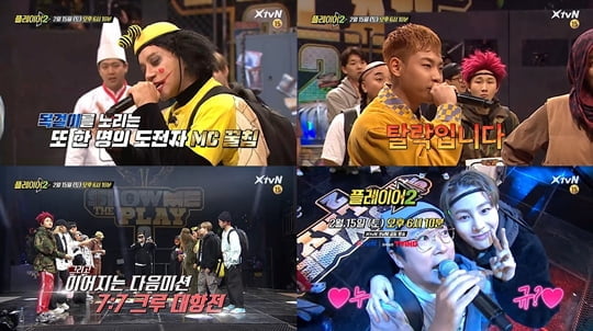 더플레이 이미지