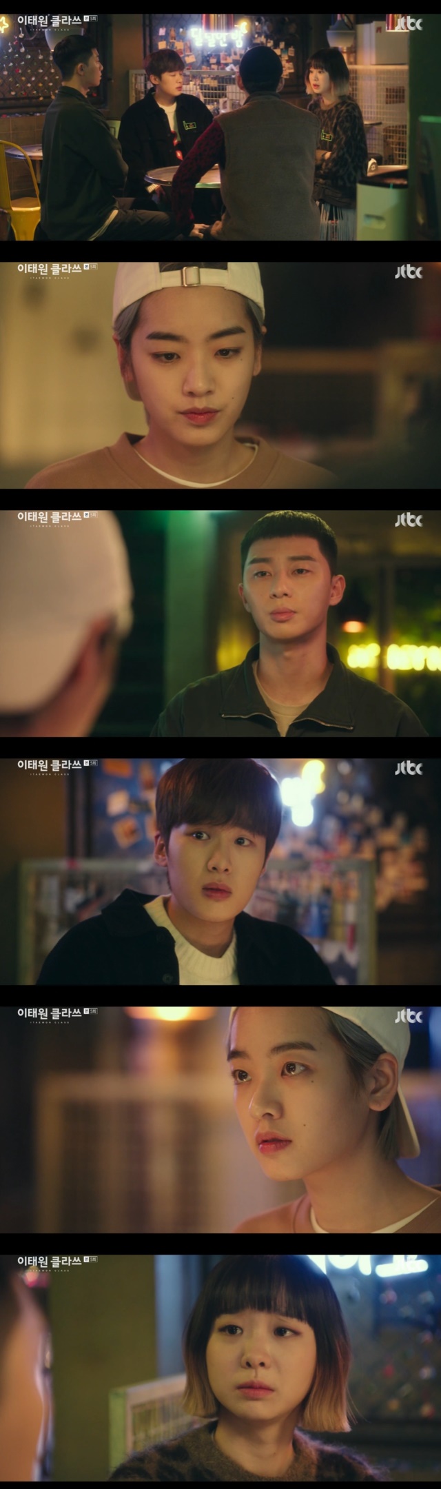 Park Seo-joon wraps up transgender Lee Ju-youngIn the 5th episode of JTBCs gilt drama Itaewon Klath (playplayed by Cho Kwang-jin/directed by Kim Sung-yoon) broadcast on February 14, Joe-yol Lee (played by Kim Dae-mi) advised Park Seo-joon to cut off the biggest problem for the store, Lee Ju-young.Joe-yool Lee said to the audience, If you have a talent, just stop knowing it.Why are you sticking here when you cant make any dishes?Joe-yool Lee pointed out to Park that the only problem with the night is the problem of the night, saying, I know you are a good and good person.But where is The Kitchen, who can not cook more than the boss.In addition, if the Kitchen is rumored to be a transgender, there is someone who will be uncomfortable. Park called out Ma Hyun-yi and pointed out that it should not be done this way, and handed him an envelope containing two months salary.If you like this store, try twice as hard to match it, Park said.I am an ex-con who avoids the world, and the Seo-yool Lee, the nears and the winning ticket, you just stopped the store and stopped the business, Park told his staff.Im the same person youve been with me, and youve been with me sincerely for not hurting me and you, he said.Lee Ha-na