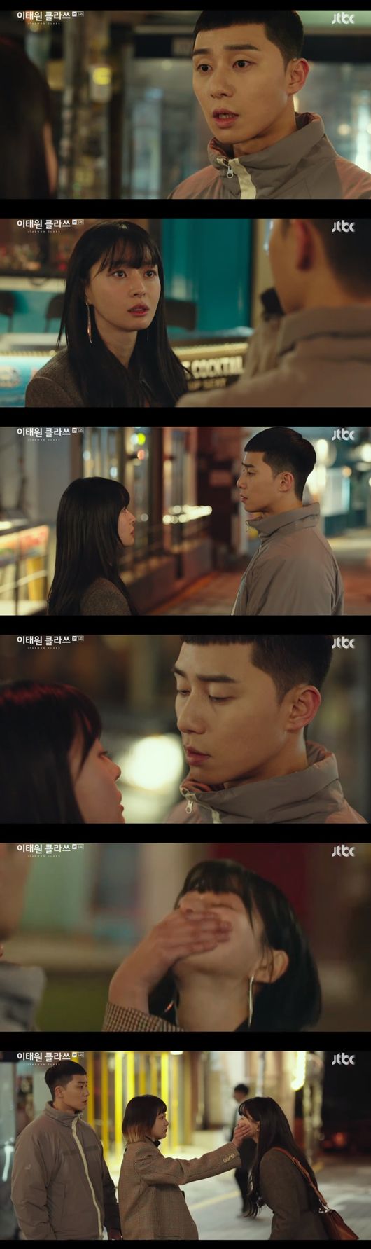Kim Da-mi disrupts the gap between Park Seo-joon and Kwon Nara.On JTBCs Itae One Clath, Joe-yool Lee (Kim Da-mi) interrupted the kisses of Park Seo-joon and Oh Soo-ah (Kwon Nara).Joe-yool Lee pointed out the problem of single night in front of the Roy, and was hired as the manager of single night by revealing his ability.After Joe-yool Lee came in, Sanbam started re-operating again and the customers did not stop, so sales also rose sharply.Jang Dae-hee (Yoo Jae-myung) began checking Sanbam. Jang Dae-hee told Oh Soo-ah, Is it the Sanbam Parks Friend store? I got up again after being suspended from business.Oh Soo-ah said, I just opened it. You dont have to worry about it. But Jang Dae-hee said, Do you really think so?Is it because Im Friend, so Im defending it?Oh Soo-ah was troubled between Park and Jang Dae-hee and walked down the street and yelled, Its crazy. Then, Park took Oh Soo-ahs hand.Oh Soo-ah asked, Are you not irritating me, too - how do you not want to be able to do that?Oh Soo-ah asked, I have a question: Why is business going well? Cant you tell my friend?Park pointed to Joe-yol Lee, who was next to him, saying, I saved a competent manager.Oh Soo-ah asked, Im not sorry for you at all. Im not the most precious and most fond of all. Is that wrong?So Park said, Of course. But Oh Soo-ah said, You are so unlucky to pretend to know everything alone.It makes people feel dirty on the subject of middle school graduates. Why are you so hard, dont do it, I cant help you, youve done your best in your life and youre not at fault, said Parksae.Please dont say that, Oh Soo-ah said.Oh Soo-ah then said, The truth is youre always too much for me, and inside, Shine. Oh Soo-ah approached as if he would kiss Roy.But then Joe-yool Lee shut Oh Soo-ah in the mouth.Joe-yool Lee grabbed Oh Soo-ahs mouth and said, Kiss without the consent of the other party is forced to commit: JTBC One Klath broadcast capture