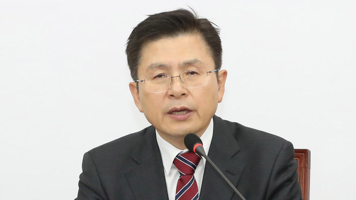 황교안