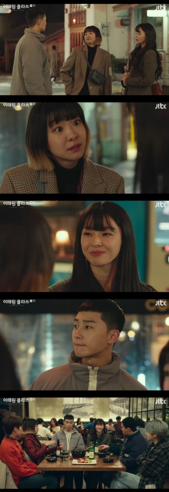 One Klath Kwon Nara intervenes in Park Seo-joons Alcoholic drinkIn the 6th episode of JTBCs One Clath, a comprehensive programming channel broadcast on the 15th, Joe-yol Lee (Kim Da-mi) was portrayed staring at SuA (Kwon Nara).Joe Lee interrupted Park Seo-joon and SuA kisses on the day.Joe-yool Lee warned, The other partys unconsented kiss is a forced molestation. Park said, What are you doing?Couldnt Joe-yool Lee know,Oh, did I interrupt you, did you agree to this kiss?Park was embarrassed, and Joe-yool Lee said, Everyone is waiting now.The boy asked Joe to go first, but Joe-yool Lee said he would call a taxi.But SuA said he would go to Alcoholic drink with him at night.Joe-yool Lee said, You have to get in, its our store Alcoholic drink, but Roy took SuA to the Alcoholic drink seat.Photo = JTBC Broadcasting Screen