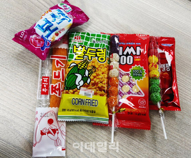 예전식품 이미지