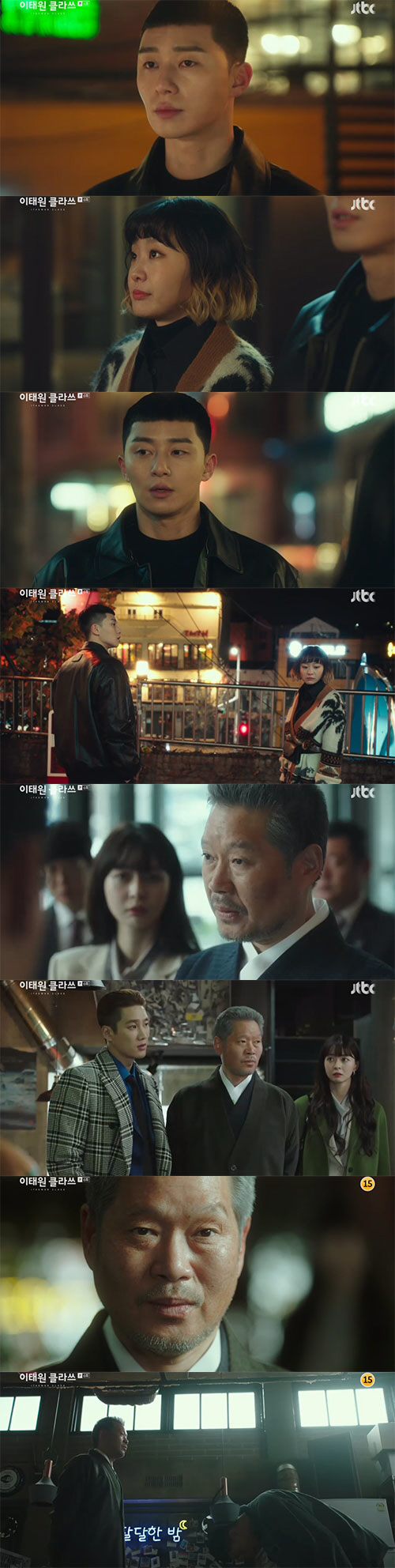Park Seo-joon hits back at Yoo Jae-myung with sharesOn JTBCs gilt drama Itaewon Klath, which aired on the 15th, Park Seo-joon started counterattacking Jang Dae-hee with a long-awaited stock.On this day, Roy told Oh Soo-ah, Why are you so hard, I do not know what you do.You did your best in your life, you are not wrong, and Oh Soo-ah approached to kiss Roy, telling me You are too shiny to me .At this time, Joy (Kim Dae-mi) approached the two and blocked Oh Soo-ahs mouth.Park said, Joy, what are you doing? And Joy was angry, Do you agree to kiss the boss?I will burn Taxi, said Park, I will send you a ride. Joyce said, Where is the house? I will call Taxi.Oh Soo-ah asked Roy, Can I join you at your party? And Oh Soo-ah eventually attended the dinner at night.Oh Soo-ah said, I do not know if I can join it, and Joy said, I was so excited.Joy, who runs the blog, said, This is a four-star store, and Park asked, How many stars are our nights?Our store is three stars, said Joy.Oh Soo-ah also asked, So there are five stars in Itaewon, and Joy said, There is. Foa. Its both good service and taste.Park said, We will be five stars, my goal is a franchise, and Oh Soo-ah, who was early, looked surprised.Joy, who met again in the bathroom, asked Oh Soo-ah, Why did you do that? You said Sister did not do it. Oh Soo-ah said, What do you care?I do not like the new Roy. I love it like hell, said Joy.I had a mental examination in junior high school because I was twisted, and I had a 95% sociopath tendency. Oh Soo-ah said, So what you want to say is that you are a crazy bitch. Joy said: What I want to have is someone who has unconditionally, Ill talk to you again for Sister.I like the boss, and Oh Soo-ah said, But what the new Roy likes me. After seeing a family photo in the office of Jang Dae-hee, Oh Soo-ah asked, Is it because of Roy, who left his second son there? Jang Dae-hee was embarrassed to learn that his son was working there.Jang Dae-hee asked, Are you saying that you work there? And asked whether Roys shop was doing well and why it was good.Oh Soo-ah said, The reason why the night is good is because of a child named Joy. Jang Dae-hee asked, Is it quick to see and fast to judge the situation?Jang asked Oh Soo-ah, How about the Roy you judge? and Oh Soo-ah said, It seems reckless, solid. If you set a goal, you see it and go on.So the evaluation of the employees is good, he said.Oh Soo-ah said, The goal of Roy is to think of a franchise called Night, and Jang Dae-hee said, O chief keeps watching.At this time, Chairman Jang Dae-hees secretary came out of the car and heard this story, and secretly told Kang Min-jung (Kim Hye-eun) managing director of the company.Joysers mother, Min Jung (Kim Yeo-jin), knew she hadnt gone to college and shouted, Is it because you have someone you like?Joe Min Jung said, I was born without anything and raised you while listening to crazy bitches.I was glad that you were not so smart that you were not like me.I am not carrying my dreams. It is my life. It is Joy. It will not take so long.I was better than I looked, he said, taking the baggage his mother had packed.Joy, who came out with his luggage, was alone on the overpass, and when he was jogging, he saw Joy and asked, Whats going on?Joy said, I rang my mother, and Roy said, I heard from a nearsighted person who did not go to college. Joy asked again, Why did not you stop me?I need you. If you need a good company that your mother thinks you need, you will be a company like that. Is it selfish?Its more comforting than any word, but its surprising, seeing such a brazen sound come out, said Joy.If you want to be a franchise, youre going to be the best in the food industry. Well make that promise together, Joy promised.The busy night began to draw part-time jobs, and at this time, Seo Eun-soo appeared.Park said, I was a person who worked in a Seokcheon Lee store. Seo Eun-soo asked, Please pick my brother, but Joy said, I feel bad.Since then, foreigner Kim Tony (Chris Ryan) has appeared as a part-time student, and Joy has hired Kim Tony, saying, Its a taewon, but its okay to have one person who knows how to speak a foreign language.Joy also called the station PD and said, We got the broadcast. We decided to go out Miniforce.At this time, Roy was walking on the road with Joy, and Oh Soo-ah congratulated him on good when he heard that he was on the air.Oh Soo-ah told Park Roy, I was picked up at the party that day, and Ive been a little bit dejected since then, Ive lived as a long-term person, and Ill live as a long-term person in the future.Dont like me anymore, he said.The Fountainhead, who watched this, told Jang Dae-hee, I care about Roy, and I will handle it. Jang Dae-hee said, I have been going for 10 years.Such a guy is no threat to us, he said.Jang Dae-hee said, If I bring O-jang to my daughter-in-law, I will not tell you to look at the line anymore. The Fountainhead asked, Why do you care about Roy and Oh Soo-ah?Jang Dae-hee said, Roy is a measure to know if Oh Soo-ah is our person.Jean The Fountainhead met with Park Roy, who came to the MinorceFoa program, and told PD, Is not it too sudden if such a hole shop appears? Nolan PD said, Did you two build any enemies?We are our enemies, Park said.The Fountainhead told Park Roy, You know I like Oh Soo-ah.I was not thinking about marriage because of my birth, but my father said it was good. Park said, I am anxious, I am only a middle school graduate. The Fountainhead said, My father said, I have been in the store for 10 years, but you are just a measure.I have to understand the topic and live. SuA is hard at the company because of you. The Fountainhead called Oh Soo-ah and said, My broadcast is... theres a roy.Dont like him, but Oh Soo-ah hung up.Joy had received a call from the PD and said, The broadcast was canceled, and when he heard the news, he was climbing up to the roof and recalling what Jean and Oh Soo-ah had said.At this time, Joy came up and comforted him, Do not worry about many other programs.Park, who was walking along the road with Joy, met Oh Soo-ah, who left work, and Oh Soo-ah opened his mouth, The broadcasting station thing.So Park said, Do not worry about it, not a broadcasting station.I guess there was a real big deal, not like the boss, Joy asked, and Park said, I dont have much room. Joy said, Do you like it a lot?I know that Sister has reported it, but it seems to be unchanged. Joy said, When I was a kid, I never had a bad luck when I played bad luck. But nowadays I feel like I have a bad luck.That Sister did not report it, and Roy heard this story and ran to Oh Soo-ah.Park Roy ran to Oh Soo-ah and was angry, Why did you lie? And Oh Soo-ah said, The president is aiming for you, and I am a long-term person.At this point, Park held Oh Soo-ahs hand and said, Im sorry, its me whos selfish.I always thought of me, but Oh Soo-ah tried to shake his hand, saying, I told you not to like me. If youre struggling, just hold it up a little bit more, Park says, I dont care what you do to me, I dont care what you do.I will be awesome so that you will not be more difficult. Eventually, Park called Lee Ho-jin (Idawit) and asked, How much do you do if you do all my money? and Lee Ho-jin replied, Its about 1.9 billion if you do all.Park said, I invest all 1.9 billion won in the market.Jang was surprised to hear the name of the shareholder in the name of the shareholder, and went to see the bird at night.