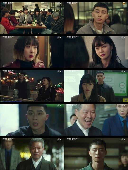 JTBC Itaewon Clath is not sure that the uptrend will stop.JTBCs new gilt drama Itaewon Clath, which was broadcast on the 15th, recorded 11.6% nationwide and 12.6% in the metropolitan area, and it was ranked first in the same time zone with explosive reaction and renewed its own best TV viewer ratings every day.Park Seo-joon launched a counterattack against Jangga Group and Jang Dae-hee (Yoo Jae-myung).After sensing his extraordinary movement, Chang found Foa directly at night, and the two reunions that he faced again in more than a decade raised the tension with a hot clash.Park confided in her dream before the members of the Danbam and Oh Soo-ah (Kwon Nara), which is to make the franchise of the Danbam Foa.It seems reckless and impossible, but the staff added strength to the dream with deep faith.Oh Soo-ah, who watched this, was deeply troubled by the re-emergence of Changs demands.Meanwhile, Joe-yol Lee, who had been interrupted by Roy and Oh Soo-ah with a daring defence, had become more tense.Oh Soo-ah smiled at the confession that he liked Roy, saying, The new Roy likes me.Im going to break up, sister, Joe-yool Lees cold warning prompted curiosity about their relationship changes.Chang, who found out that his second son, Jang Geun-soo (Kim Dong-hee), was in Foa at night, was more troubled by the presence of Park.Its reckless and stupid, its soft and hard, and if you set your goal, its going to be slow, but its definitely going, Oh Soo-ah told Chang when asked about the Roy.Unlike the snorting chapter, The Changga was a small Foa at first.The growth of a person with a firm goal is a scary law. Oh Soo-ah finally decided to follow the chairman of the house with his back to the house.Ive been living in my life, he said, and Ive been living in a long-term family, and Ill be doing it in the future.After witnessing the two friendly people, The Fountainhead asked his father about his plans for Roy.But unlike the way he looked at it, he ignored Roy, saying, It was only a store that I did for 10 years with a solid goal. He ignored the fact that he was a gauge to see if he was my person.At that, the Fountainhead was in high spirits, and when he met Roy at a broadcast-related meeting, he shook him with the disregard and mockery of Chang.Eventually, the Fountainhead also destroyed the chance to appear on the air at night.The inevitable rivalry with the Janga group, which started with the past bad news, was also heartbreaking for Oh Soo-ahs meeting.Joe-yol Lee, who has watched his consistent mind, revealed the real identity of the Foa reporter at night.Roy, who found out that Oh Soo-ah was not doing it, took her hand with apologies at the time when she would have been alone.The heart rate was raised by the declaration of the war of the bark, who shouted to Oh Soo-ah, I do not want to do anything, and you do not have to be hard anymore, I will finish it!Roy had been preparing for a counterattack for a long time.At the end of the broadcast, Lee Ho-jin (Idawit), who became a fund manager, added to his curiosity when it was revealed that he invested his fathers death insurance money in a Jangga group that was collapsing eight years ago.In addition, all of his funds are put into the group, and the reversal of the sudden rise as a shareholder with a total of 1.9 billion won in stocks has catharsis.After a mad smile in a room in Roy, Jang Dae-hee found Foa at night. The two mens close reunions brought tension to a full level.It is already exciting to see what kind of counterattack the opponent, Jang Dae-hee, will be fighting against, with the revenge of Roy, who threatens the industrys No. 1 Jangga Group following the receipt of Itaewon.Meanwhile, the appearance of new part-time student Kim (Chris Ryan) has also drawn attention, which makes us look forward to a story that will become more colorful in the original characters appearance that was not in the original.The hot response of viewers continues to be followed by the hot rebellion that the Danbamjas and the Parksae will unfold with the joining of Kim Tony.