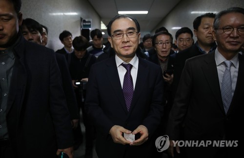 태영호 이미지