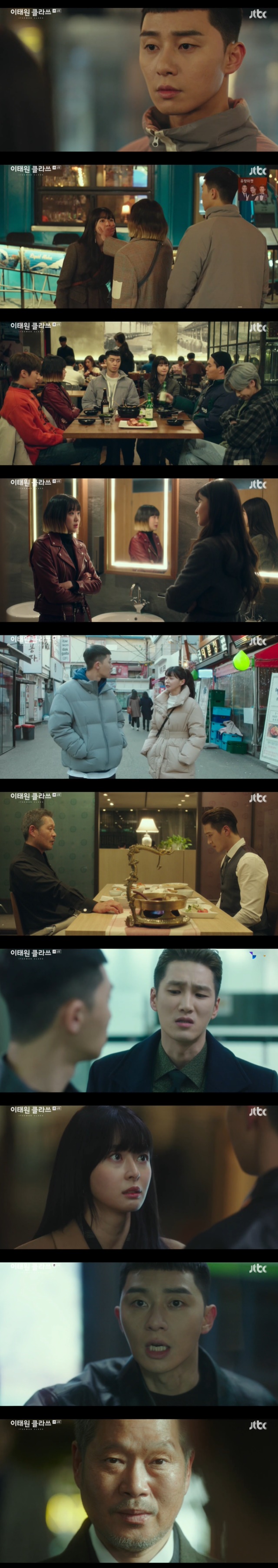 Park Seo-joon and Yoo Jae-myung reunited.In the 6th episode of JTBCs Golden Earth Drama Itaewon Klath (playplayplay by Cho Kwang-jin/director Kim Sung-yoon) broadcast on February 15, Jang Dae-hee (played by Park Seo-joon) who came to see him blow up was drawn.Oh Soo-ah (Kwon Nara) tried to kiss Roy, who rather comforted himself by saying harsh words to hurt him.Joe-yool Lee (played by Kim Dae-mi) fought back, blocking Oh Soo-ahs mouth, and provoked Oh Soo-ah to go to a dinner party at night.Joe-yool Lee followed Oh Soo-ah, who went to the bathroom, and asked why he lied about reporting a business suspension. Oh Soo-ah said, What does it matter?I dont like the new Roy, Joe said, but Joe-yol Lee said he liked the new Roy and said he did anything to get what he wanted.Joe-yool Lee warned Oh Soo-ah, who says he likes him, Then I cant help it, Im going to break my sister. Oh Soo-ah said, Try.Its fresh, he said, not insignificant.Jang Dae-hee learned through Oh Soo-ah that Jang Geun-soo (Kim Dong-hee) is working at a single night and that the single night is growing rapidly.When asked how he was looking at Roy, Oh Soo-ah said, Roy is reckless and stupid. It is soft and hard.I think its a good idea, and I think its a good idea. If you set your goal, itll slow you down, but itll definitely go on.The employees are confident in their good looks and inclusiveness, he said, adding that Roys goal is to think of the franchise as a brand of night.Joe Jung (Kim Yeo-jin) was angry when he found out that Joe-yool Lee was working at a single night without registering for college even after passing the senior exam.Joe-yool Lee told his mother, Min Jung, who even packed a bag and kicked it out, Im different from her. Smart and good.I can achieve my love and success. I do not lean on my dreams, I do not carry my mothers dreams.The jogger, Roy, confronted Joe-yool Lee, who left the house.When asked why he didnt go to college and work at night, Park said, I need you, and impressed Joe-yol Lee.Joe-yool Lee promised to achieve the dream of becoming a franchise together, saying, There is a saying that the size of the dream sets the bowl of the person.Oh Soo-ah, who happened to meet Park, mentioned Parks words that he should be faithful to his life and said that he will live as a long-term person in the past.Oh Soo-ah distanced himself from me, saying, Thank you so much for all this time, dont really like me anymore.Joe-yol Lee, who chose Kimtoni (Chris Ryan) as a part-time student for an increased number of customers, has been pushing for the strongest car.Then, when he went to a meeting with the crew, he met with Jean Bo-hyeon.The Fountainhead revealed that he liked Oh Soo-ah and said, What my father had to die for 10 years was a threat to a man who had only a small shop.Roy is just the sort of measure of SuAs mind. Stay with me. Who are you looking at?The show was canceled due to the tyranny of Jangga.Joe-yool Lee said that it was not Oh-ah who reported minor access to the depressed Park, recalling Jeans story that Oh-ah was struggling between Jang and himself.Im sorry to have made it difficult between me and Jangga, said Park, apologizing for being selfish.I dont care what you do to me, and I promise you Ill be a great deal of trouble, no matter what you do.Park called Lee Ho-jin (DiWitt), who had been bullied by The Fountainhead during his school days, and ordered him to invest all the funds he had in his house.Jang was greatly embarrassed to learn that Roy had invested 1.9 billion won in the market.Lee Ha-na