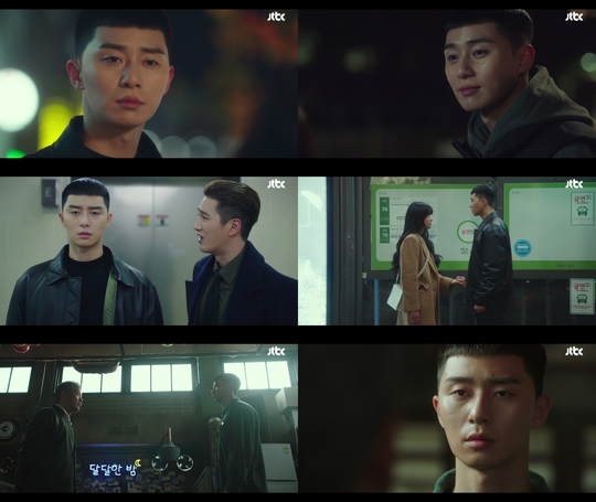 Park Seo-joon captivated A house theater with the charm of an outspoken ambition man.Park Seo-joon, who plays the role of Roy in JTBCs Drama Itaewon Clath, is leading an exciting development by maximizing tension by burning ambition to press the janga.In the sixth episode, which aired on February 15, a big picture drawn by Park was released: at a dinner with members of the State Night, she revealed her ambition by revealing her goal of franchised State Night.The appearance of Park, who was determined and confident to achieve his goal, made him cheer, not only for the members of the Standard Night but also for the hearts of viewers.Also, to Osua (Kwon Nara), who is suffering between Jangga and himself, Jangga, I will finish it!I will make you a white water, he said, making even those who blow up the sweet declaration of war.In addition, it was interesting to find that Roy was preparing a spleen card for the Jangga with Lee Ho-jin (Idawit), a hidden helper.Park had bought the stock of Jangga through Lee Ho-jin, and he made Jang Dae-hee (Yoo Jae-myung), the chairman of the company, come to the night.The two men, who faced each other again in about 10 years after the prison, faced each other with a tense confrontation and attracted attention with an overwhelming force that seemed to penetrate the CRT.On this day, Park Seo-joon increased his aspiration by expressing emotions that save the details of the inner change of the character.From the eyes, I expressed my feelings in one minor gesture and led to the favorable reception of viewers.Especially, in the scene of reuniting with Chairman Chang after announcing the beginning of revenge for Jangga in earnest, he made an ending with an intense impact with only sharp eyes and heavy greetings.Park Seo-joon, who takes control of A house theater with the ability to upgrade every time, is increasing the desire of viewers to use the main shot.bak-beauty