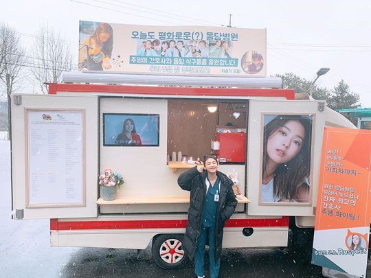 <p>Lee Seung-gi Yoon Bora for Iced coffee was a gift.</p><p>Mr. star-born Yoon, Bora 2 November 16, his Instagram in the win your brother Well Ill #romantic floor from behind from a 2line posts with pictures showing.</p><p>In the photo that Lee Seung-gi sent a Iced coffee in the background posing and ethical news of the captures there. Two people Hook Entertainment in one cooker rice to eat and cider.</p><p>Meanwhile, Yoon Bora, SBS On Every Romantic floor Kim, Department 2in the video image, taking the role of the column is performing and</p>