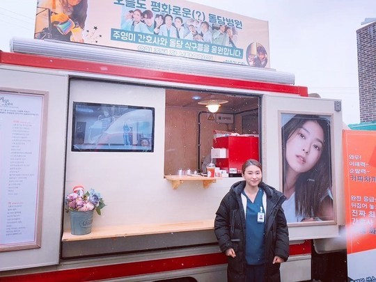 <p>Lee Seung-gi Yoon Bora for Iced coffee was a gift.</p><p>Mr. star-born Yoon, Bora 2 November 16, his Instagram in the win your brother Well Ill #romantic floor from behind from a 2line posts with pictures showing.</p><p>In the photo that Lee Seung-gi sent a Iced coffee in the background posing and ethical news of the captures there. Two people Hook Entertainment in one cooker rice to eat and cider.</p><p>Meanwhile, Yoon Bora, SBS On Every Romantic floor Kim, Department 2in the video image, taking the role of the column is performing and</p>