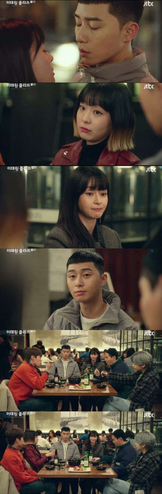 Itaewon Klath Park Seo-joon, Kwon Nara on Confessions...Kim Da-mi I Love the President Itaewon Clath Park Seo-joon and Kim Da-mi, An Bo-hyeon and Kwon Nara started a flame competition for success.In the JTBC gilt drama Itaewon Klath (playplay by Gwangjin, directed by Kim Sung-yoon and Kang Min-gu), which aired on the afternoon of the 15th, Joe-yool Lee (Kim Da-mi) directed at Park Sae-ro-yi (Park Seo-joon) was drawn.Park Sae-ro-yi has been in love with Oh Soo-ah (Kwon Nara) since high school, raising questions about how the relationship between the three will change.The Fountainhead (by An Bo-hyun) had Oh Soo-ah in mind for a long time.In fact, Oh Soo-ah grew up in a difficult environment and was abandoned by his parents, so he was eager for success, so he could not accept the heart of Park Sae-ro-yi, who had nothing to have.Her warrior (formerly) was known on the day, and she was abandoned by her mother at a young age and was greatly hurt by her friends compassion when she was in high school.She said, You have done your best in your life.I went to kiss Park Sae-ro-yi, saying, You are too bright for me in fact. I was drunk and my heart was weakened.But Joe-yool Lee, who was watching them from the side, blocked SuAs mouth with his palm.Unconsented kissing is a forced molestation. Seo-yool Lee also walked his life in the charm of the new Roy.What are you doing? said Park Sae-ro-yi, who asked, Do you agree with this kiss, boss? Other employees are waiting now.Is it okay to wait for this after the first dinner after the business resumption?Joe-yool Lee asked Oh Soo-ah, Wheres your house, sister? Ill call you a taxi.But SuA said, Can I join the party? Joe-yol Lee said, Get in.The Park Sae-ro-yi between the two women was troubled by what to do: Oh Soo-ah, who eventually attended the party at the single-night party.In the midst of the awkward atmosphere, Oh Soo-ah showed a closeness to Jang Geun-soo (Kim Dong-hee), the half-brother of The Fountainhead, who had not known that they were brothers until this time.She said, I think I saw it somewhere, but Jang Geun-soo mentioned the police station case.A few days later, Oh Soo-ah learned that Jang Geun-soo was his second son through a family photo lying on the desk of Chairman Jang Dae-hee (Yoo Jae-myung).She reported that Jang Geun-soo was working at night.In the meantime, Oh Soo-ah was wary of hearing Park Sae-ro-yis goals.At the dinner party, Joe-yool Lee praised the five stars, saying, Foa is the best in Itaewon. In her words, Park Sae-ro-yi said, My goal is to franchise the night.I didnt think it would be easy, because I said with confidence that I could do it alone, but you could do it. Oh Soo-ahs expression hardened.Joe-yool Lee and Oh Soo-ah who met in the bathroom.Joe-yool Lee told Oh Soo-ah, I like Park Sae-ro-yi very much.I went to a psychiatric clinic in junior high school and the doctor said, Sociopathism is 79 percent. So I have to have what I want.If anyone is disturbed, it will be destroyed. He said, I like you.What do you do? Joe said confidently, without Oh Soo-ah, Roy likes me, but Joe-yol Lee said, Then I cant help it. Im going to break my sister.Joe-yool Lee said, Try. He said, Try.Meanwhile, Joe-yool Lee was caught by her mother (Kim Yeo-jin) that she did not register for admission even though she passed college and was working at a single night.Why dont you go to college and do that? she said, angry, but Joe-yol Lee said, The person you like is the boss.Her life goal was to make it a success without going to college and to get a single night and Park Sae-ro-yi.On the other hand, Danbam was short of hand and decided to pick another part-time student. From Joe-yool Lees fans, people of various ages visited the store as applicants.The foreigner came to the scene at night and was surprised by everyone, who said, I am Korean, my father is Korean. He eventually passed the new job.In the meantime, Chairman Chang was wary of the growth of the night and thought, Park Sae-ro-yi is curiously concerned.Joe-yool Lee, who had a wide network, contacted PD and won the broadcast, and Park Sae-ro-yi admired her ability and praised her for good.The two men were in sync with the rising year for the single-night franchise.Oh Soo-ah told Park Sae-ro-yi, Thank you so much for that, do not really like me anymore. I decided to live faithfully in my life.I have lived as a long-term person, and I will continue to do so. The Fountainhead, who watched this, once again felt qualified for Park Sae-ro-yi.Chang told his older son, I am not wary of Park Sae-ro-yi, but I am a measurer to see if Oh Soo-ah is my person.He then promised his son that if he brought Oh Soo-ah as his wife, he would no longer make a confrontation.On the other hand, Park Sae-ro-yis Sanbam and Jean The Fountainheads Janga Foa met against the comparison.But Jeans Funtainhead jersey prevented him from appearing on the air, and Park Sae-ro-yi burned another fight.Park Sae-ro-yi once again Confessions his heart to Oh Soo-ah: that he must beat Janga to make her feel comfortable.He has become a big shareholder by investing 1.9 billion won in the market, and Chang has visited Park Sae-ro-yi at night.It was the day when the competition between the two began in earnest.Itaewon Klath captures broadcast screen