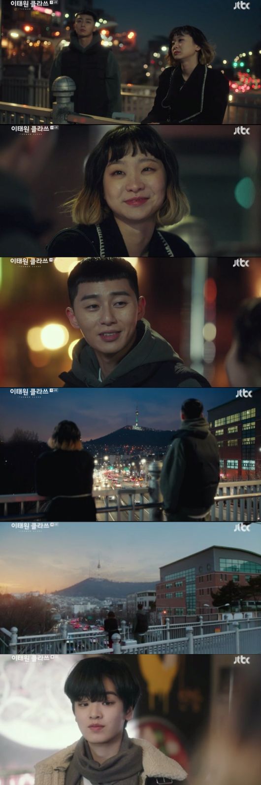Itaewon Klath Park Seo-joon, Kwon Nara on Confessions...Kim Da-mi I Love the President Itaewon Clath Park Seo-joon and Kim Da-mi, An Bo-hyeon and Kwon Nara started a flame competition for success.In the JTBC gilt drama Itaewon Klath (playplay by Gwangjin, directed by Kim Sung-yoon and Kang Min-gu), which aired on the afternoon of the 15th, Joe-yool Lee (Kim Da-mi) directed at Park Sae-ro-yi (Park Seo-joon) was drawn.Park Sae-ro-yi has been in love with Oh Soo-ah (Kwon Nara) since high school, raising questions about how the relationship between the three will change.The Fountainhead (by An Bo-hyun) had Oh Soo-ah in mind for a long time.In fact, Oh Soo-ah grew up in a difficult environment and was abandoned by his parents, so he was eager for success, so he could not accept the heart of Park Sae-ro-yi, who had nothing to have.Her warrior (formerly) was known on the day, and she was abandoned by her mother at a young age and was greatly hurt by her friends compassion when she was in high school.She said, You have done your best in your life.I went to kiss Park Sae-ro-yi, saying, You are too bright for me in fact. I was drunk and my heart was weakened.But Joe-yool Lee, who was watching them from the side, blocked SuAs mouth with his palm.Unconsented kissing is a forced molestation. Seo-yool Lee also walked his life in the charm of the new Roy.What are you doing? said Park Sae-ro-yi, who asked, Do you agree with this kiss, boss? Other employees are waiting now.Is it okay to wait for this after the first dinner after the business resumption?Joe-yool Lee asked Oh Soo-ah, Wheres your house, sister? Ill call you a taxi.But SuA said, Can I join the party? Joe-yol Lee said, Get in.The Park Sae-ro-yi between the two women was troubled by what to do: Oh Soo-ah, who eventually attended the party at the single-night party.In the midst of the awkward atmosphere, Oh Soo-ah showed a closeness to Jang Geun-soo (Kim Dong-hee), the half-brother of The Fountainhead, who had not known that they were brothers until this time.She said, I think I saw it somewhere, but Jang Geun-soo mentioned the police station case.A few days later, Oh Soo-ah learned that Jang Geun-soo was his second son through a family photo lying on the desk of Chairman Jang Dae-hee (Yoo Jae-myung).She reported that Jang Geun-soo was working at night.In the meantime, Oh Soo-ah was wary of hearing Park Sae-ro-yis goals.At the dinner party, Joe-yool Lee praised the five stars, saying, Foa is the best in Itaewon. In her words, Park Sae-ro-yi said, My goal is to franchise the night.I didnt think it would be easy, because I said with confidence that I could do it alone, but you could do it. Oh Soo-ahs expression hardened.Joe-yool Lee and Oh Soo-ah who met in the bathroom.Joe-yool Lee told Oh Soo-ah, I like Park Sae-ro-yi very much.I went to a psychiatric clinic in junior high school and the doctor said, Sociopathism is 79 percent. So I have to have what I want.If anyone is disturbed, it will be destroyed. He said, I like you.What do you do? Joe said confidently, without Oh Soo-ah, Roy likes me, but Joe-yol Lee said, Then I cant help it. Im going to break my sister.Joe-yool Lee said, Try. He said, Try.Meanwhile, Joe-yool Lee was caught by her mother (Kim Yeo-jin) that she did not register for admission even though she passed college and was working at a single night.Why dont you go to college and do that? she said, angry, but Joe-yol Lee said, The person you like is the boss.Her life goal was to make it a success without going to college and to get a single night and Park Sae-ro-yi.On the other hand, Danbam was short of hand and decided to pick another part-time student. From Joe-yool Lees fans, people of various ages visited the store as applicants.The foreigner came to the scene at night and was surprised by everyone, who said, I am Korean, my father is Korean. He eventually passed the new job.In the meantime, Chairman Chang was wary of the growth of the night and thought, Park Sae-ro-yi is curiously concerned.Joe-yool Lee, who had a wide network, contacted PD and won the broadcast, and Park Sae-ro-yi admired her ability and praised her for good.The two men were in sync with the rising year for the single-night franchise.Oh Soo-ah told Park Sae-ro-yi, Thank you so much for that, do not really like me anymore. I decided to live faithfully in my life.I have lived as a long-term person, and I will continue to do so. The Fountainhead, who watched this, once again felt qualified for Park Sae-ro-yi.Chang told his older son, I am not wary of Park Sae-ro-yi, but I am a measurer to see if Oh Soo-ah is my person.He then promised his son that if he brought Oh Soo-ah as his wife, he would no longer make a confrontation.On the other hand, Park Sae-ro-yis Sanbam and Jean The Fountainheads Janga Foa met against the comparison.But Jeans Funtainhead jersey prevented him from appearing on the air, and Park Sae-ro-yi burned another fight.Park Sae-ro-yi once again Confessions his heart to Oh Soo-ah: that he must beat Janga to make her feel comfortable.He has become a big shareholder by investing 1.9 billion won in the market, and Chang has visited Park Sae-ro-yi at night.It was the day when the competition between the two began in earnest.Itaewon Klath captures broadcast screen