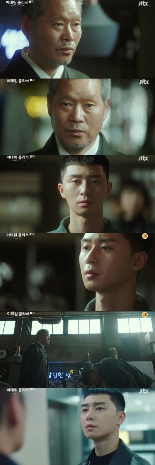 Itaewon Klath Park Seo-joon stimulated Yoo Jae-myung.Itaeuon stimulates curiosity about how the power struggle between the two people to compete in earnest for the commercial area will be drawn.In the JTBC gilt drama Itaewon Klath (playplay by Gwangjin, directed by Kim Sung-yoon and Kang Min-gu), which aired on the 15th, Park Seo-joon was drawn to challenge Jang Dae-hee (played by Yoo Jae-myung).The plans that Park had built as he was imprisoned in prison began to shine.Chang had already dreamed of revenge for his father (Son Hyun-joo) because he blocked his own window and killed his son Jang Geun-won (An Bo-hyun).In fact, Chang was cold-blooded, not guilty, and Roy was feeling against the competition.Im a measurer to see if hes my person or not, he said.The reason is that Roy, who did not graduate from high school and became a criminal, opened a store in Itaewon and continued his business in his own way.Above all, I felt fear in his defeat to do things that were always positive and thoughtful.Park supported her with unwavering affection, even though Osua (Kwon Nara) who worked in Jangga was wary of her.As the misunderstanding about Sua was solved on this day, I felt sorry and my favorite heart deepened.He ran to the bus stop and asked, Why did you lie? Why did you hate me? Im selfish.I am sorry for the hardship between Jangga and me, and I want you to endure a little more even if it is hard. Im going, she said, I dont care what you do to me. Dont worry about me.I will make you a white water, he said.He called his classmate Lee Ho-jin (Idawit), and invested 1.9 billion won in the fund and investment together. On the next day, Chang confirmed the name of Park in the stockholders list.Chang, who felt a crisis in his growth, went to the night.I missed you, he said, and Roy replied, I missed you a lot. There was a cold air between them.It is noteworthy how the night will break down the big business in the future.Itaewon Klath captures broadcast screen