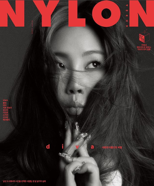 Singer CL decorated the pictorial cover.CL released a picture with magazine nylon on his SNS on the 16th.The CL in the picture is staring at the sky with its long hair covering its face.The magazine cover says CL in the name of love.On December 8 last year, CL released its project album, In The Name Of Love, which was a huge welcome to fans around the world.