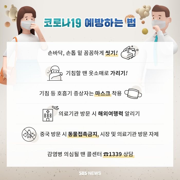 진천농협주유소 이미지