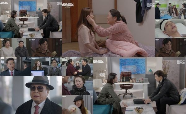 낙원여인숙 이미지