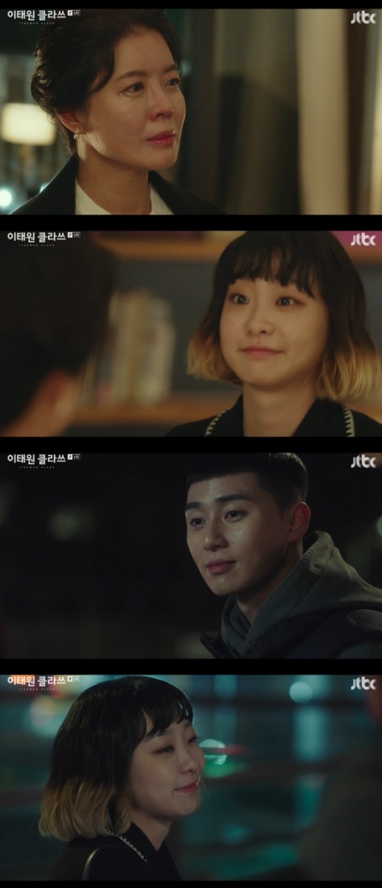 Itaewon Klath Park Seo-joon reveals clawsIn the 6th episode of JTBCs Itaewon Clath, a comprehensive programming channel broadcast on the 15th, Park Seo-joon was portrayed.Joe-yool Lee tried to stop the kiss of Roy and Oh Soo-ah and take the Park, but Oh Soo-ah said he would accompany him to the party.At the dinner, Park said his goal was to franchise the single night: staff were determined, but Oh Soo-ah was embarrassed by the vision of the night.Joe-yool Lee tells Oh Soo-ah that he likes Roy, I have been examined for psychiatric examinations, and is the sociopath tendency 79 percent?There is someone who needs to have what you want. The person who interferes will ruin whatever you do. He said, I like you. Oh Soo-ah said, What do you think, the new Roy likes me, you know? and Joe-yol Lee warned, Then I cant help it, Sister, I have to break.Oh Soo-ah responded, Try it, its fresh.Joe-yool Lees mother, Min Jung (Kim Yeo-jin), found out that Joe-yool Lee did not even register for admission.Joe Min Jung packed Joe-yol Lees luggage and shed tears, saying, I thought you were too smart to live like me.But Joe-yool Lee said, Im not like my mother. I can make love, success. Im not leaning on other peoples dreams, Im not carrying my mothers dreams.I am my life, my life, he said. Thank you so much. It will not take so long. I am much better than my mother thought.Joe-yol Lee, who met Roy that night, asked why Roy did not stop him because he knew his situation, and Roy said, I need you.If you want to get a good company, I think it might be a good night someday. Joe-yool Lee said, It is more comforting than any word. On the night Foa had a hole-serving part-time interview; Joe-yool Lee picked Kimtoni (Chris Ryan).Joe-yool Lee then made a appearance on the Miniforce Foa broadcast.Joe-yool Lee told the Pak Roy that he was happy, and Roy also informed Oh Soo-ah: I was faithful to my life, you said.Ive decided to live like that. Ive lived as a long-term person, and I will continue to do that. The Fountainhead (Ahn Bo-hyun) and Park Sae-sae, who were later reunited at a program meeting for the Miniforce.Jean said he liked Oh Soo-ah and allowed him to play the role of Yoo Jae-myung.When Jean The Fountainhead said, Oh Soo-ah will choose between you and your daughter-in-law, Park said, Well, you do not want to meet a murderer.Jean called Oh Soo-ah and said, Im trying to get you a grip on the subject of the pup, dont like that pup.On the Miniforce side, Park canceled his appearance.Roy recalled Jean, who had been having trouble with Oh-ah at work because of him.Park asked to walk with Joe-yool Lee and encountered Oh Soo-ah while walking down the street.Roy was cold to Oh Soo-ah, and Joe-yool Lee said, Do you like it a lot?I know that Sister reported it, but it seems to be unchanged. He said, Suspension, that Sister did not report it. When he heard this, Roy ran to Oh Soo-ah, who took Oh Soo-ahs hand and said, Sorry, its me whos selfish. I always thought of myself.Im sorry for the hardship between you and me. I dont care what you do to me. Ill be great. Park contacted Lee and told him to invest all the money he had put in the fund in his stock price. Jang knew that there was Roy on the stockholder list.The Fountainhead had bought it eight years ago when the stock price of the store had plummeted.Jang then appeared at night with The Fountainhead, Oh Soo-ah.Photo = JTBC Broadcasting Screen