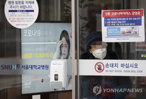 아리송 이미지