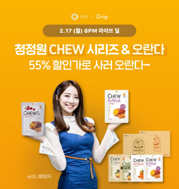 대상 이미지