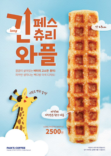 플 이미지