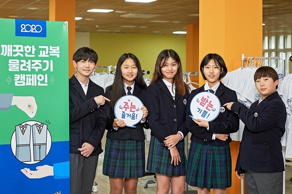 크린토피아 이미지