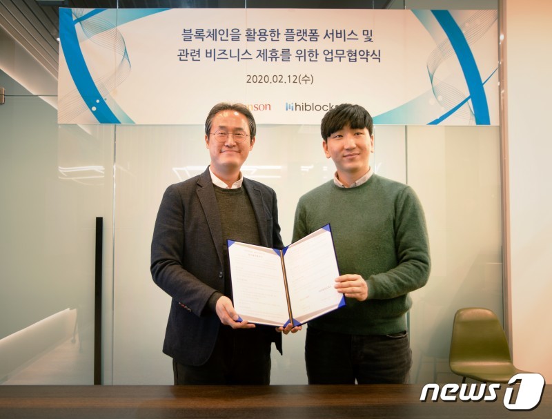 바른손 이미지