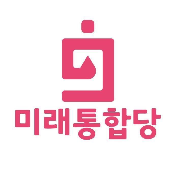 미래유나이티드 이미지