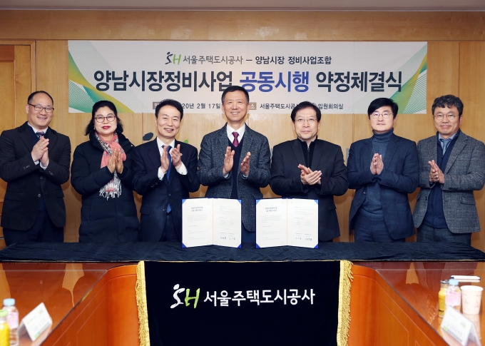 양남전통시장 이미지