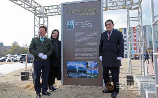 경주건축사사무소 이미지