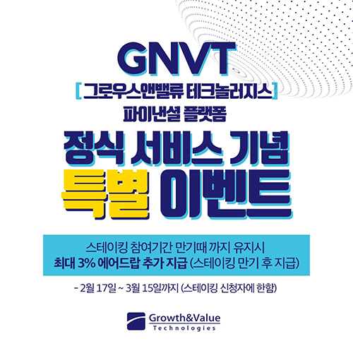 밸류앤 이미지