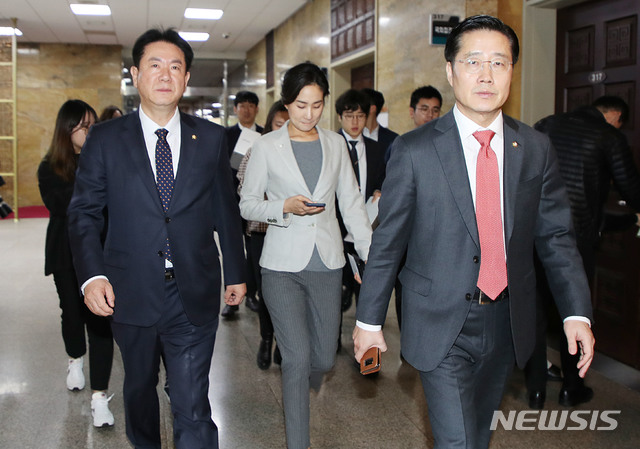 바른의원 이미지