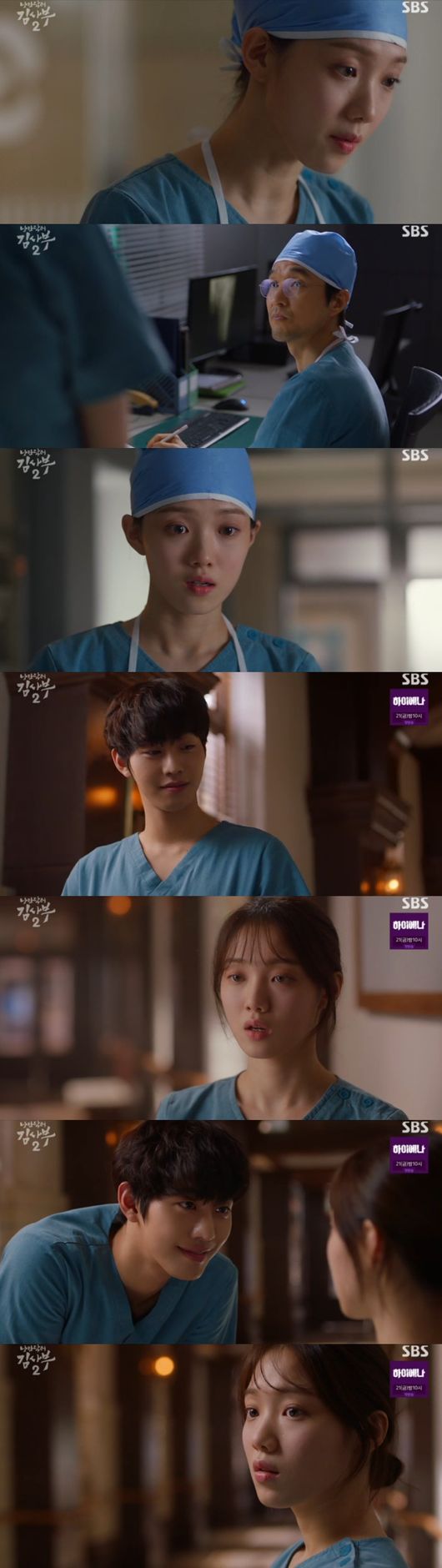 Lee Sung-kyung was shocked by the fact that Nausea medicine was a digestive agent in Romantic Doctor Kim Sabu 2.On the 17th, SBS monthly drama Romantic Doctor Kim Sabu Season 2 (director Yoo In-sik, Lee Gil-bok, and Kang Eun-kyung of the play), Yang Ho-joon (Go Sang-ho) worked behind the scenes with Do Hyun-woo on the manual replacement of Doldam Hospital.In addition, Yang tried to blacklist Kim Sa-bu.In the meantime, Ju Ji-bae (Seo Young-min) said that he should go to the master and take measures before the board decision.When asked why the master hesitated, Kim said, There is no reason for it, it is just because of people. Doctors and medical staff should be properly equipped, leaders are needed.Woojin (Ahn Hyo-seop) followed the debtors secretly to avoid harming the debtors, who also came to him again and did not harm the silver (Lee Sung-kyung).Eunjae, who had been dealing with personal affairs, suddenly called Woojin, but Woojin was already taken to the debtors.11 hours ago, Woojin, who became Masters doctor, worried about when the Master would undergo formal surgery.The master was rather worried about Woojin, who did not enter the operating room, and Woojin soothed his concern that he was a grass problem with Park Min-guk (Kim Joo-heon).The emergency room at Doldam Hospital was busy with emergency patients, and a factory worker who had his legs cut off was screaming and suffering, and the master helped Moon Jeong (Shin Dong-wook) to start surgery.However, the patient refused to operate because of the cost of the operation. The master, who had been informed of the unfortunate situation, tried to contact the factory officials, but no one came.Park Min-guk blocked Woojins surgery, which complicated the situation at Doldam Hospital. Woojin informed the situation that emergency trauma patients were being pushed to stimulate Park Min-guk.Woojin said, I will take it until I get it. He waited for his surgery to be released.At this time, Park Min-guk called Woojin again.Park Min-guk said, Just take emergency trauma until the VIP surgery is over, do not bother my team anymore.Thanks to Woojin, he was back on the operating table.Eun-jae asked the master about the prescription of the drug, saying that his Nausea medicine was out, and he said that it was a digestive agent, and that it would be pressure Nausea when he consulted the neuropsychiatry.I do not need to feel the pressure that came from your body, the master said. I have done well and I will do well in the future.Romantic Floor 2 broadcast screen capture
