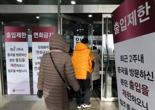 성북서울요양병원 이미지