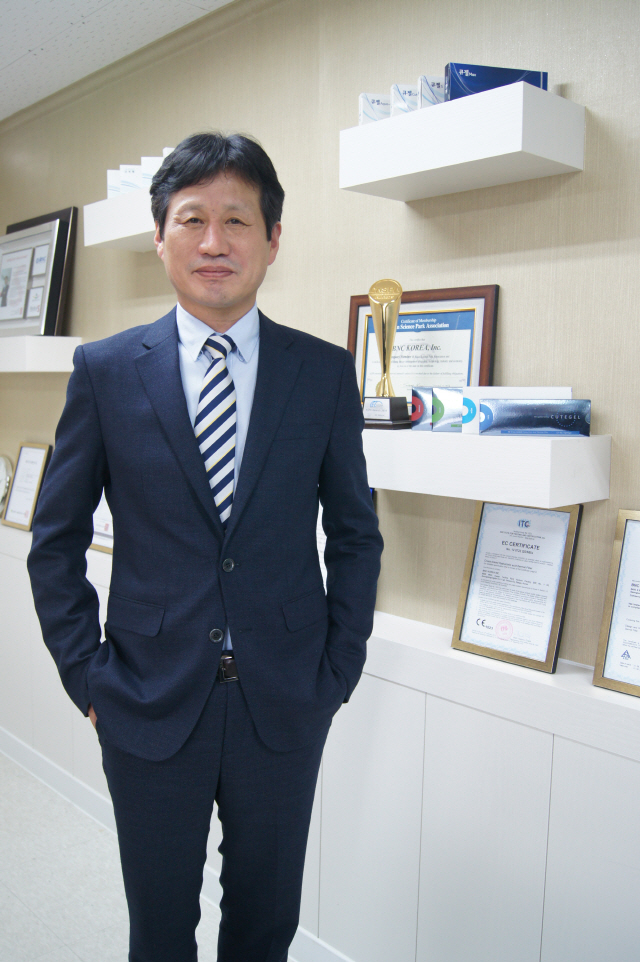 비엔씨네트워크 이미지