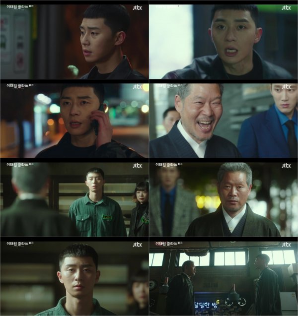 The highest TV viewer ratings per minute of Itaewon Klath soared to 13.3% and continued to explode.The 6th episode, which aired on the 15th, is 11.6 percent nationwide and 12 in the Seoul metropolitan area.It ranked 6% (Nilson Korea, based on paid households), and changed its own top TV viewer ratings again, ranking first in the same time zone.The mad rebellion of Park Seo-joon, directed at Janga Group Chairman Jang Dae-hee (Yoo Jae-myung), is the result of giving viewers a thrilling catharsis.The best minute, which soared to 13.3% of TV viewer ratings per minute, was the hot reunion of Park Seo-joon and Chairman Jang Dae-hee.Park has invested all 1.9 billion of his own in the Changsha Group and has been named on the shareholder list.Chang, who laughed madly at his powerful room, who was strangely nervous, headed for the balm car.Park Sae-roi, who says, I wanted to see you too, in the chairman of the market, I wanted to see you.Finally, the cool air flowing between the two people facing each other again heightened the tension.Joyser revealed instead that it was not Oh Soo-ahs work to report the Danbampocha earlier.Park Sae-roi thought of Oh Soo-ah, who would have been harder than anyone else between himself and Jang-ga Group. Park Sae-roi, who ran away, said, I am sorry for making it difficult between Jang-ga and me.Im not going to let you take it, she said, wrapping Oh Soo-ahs hand warmly around her, but dont worry about me.I do not want to do anything, and I will not be able to do it anymore, I will do it! Park Sae-rois declaration of war raised his heart rate further.Park Sae-rois Big Picture is now starting to outline a little bit.In a call with Lee Ho-jin (Lee Idawit), who became a fund manager, it was revealed that he invested his fathers death insurance money in a falling Janga group eight years ago, and Park Sae-roi will hold a total of 1.9 billion won in stock with additional investment.Park Sae-roi, who is threatening the industrys No. 1 Jangga Group following the receipt of Itaewon, is drawing attention to what kind of counterattack the president of Jang Dae-hee, who is never tough.On the other hand, Itaewon Clath is broadcast every Friday and Saturday at 10:50 JTBC.