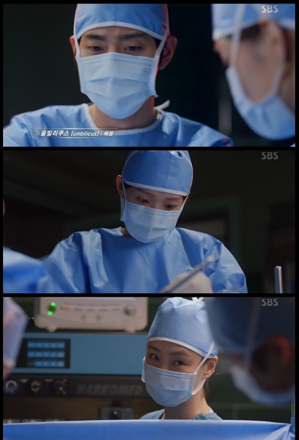 Romantic Doctor Kim Sabu 2 Lee Sung-kyung overcomes phobia of surgeryIn the 13th episode of SBSs monthly drama Romantic Doctor Kim Sabu 2, which was broadcast on the 17th, Cha Eun-jae (Lee Sung-kyung) was helped by Ahn Hyo-seop, and the appearance of overcoming the phobia of surgery was spread.On this day, Seo Woo-jin found that the Nausea medicine he had been eating was a digestive agent and had an effect on the placebo effect.Seo Woo-jin contacted Cha Eun-jae during the surgery and asked for help. Cha Eun-jae said, What do you want to see again? I was worried that I would be cool if I fell on the floor of the operating room.But Seo said, Im on speakerphone now. Dont worry. Ill run again. Why are you so unconvinced? Theres been a few surgeries youve done.But what is still scared of? In the end, Cha Eun-jae headed to the operating room thanks to Seo Woo-jins words. Cha Eun-jae grumbled, Can you catch this in GS? Seo Woo-jin said, So do not be afraid.I will back up whether you are overbreathing or running out on the floor, Cha Eun-jae finished the surgery perfectly and finally overcame the surgery Nausea.